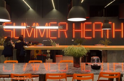 summer_heath_web.jpg