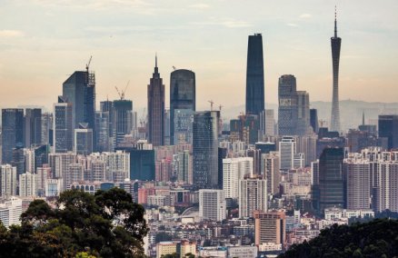 guangzhou.jpg