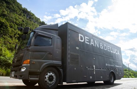 dean_web5.jpg