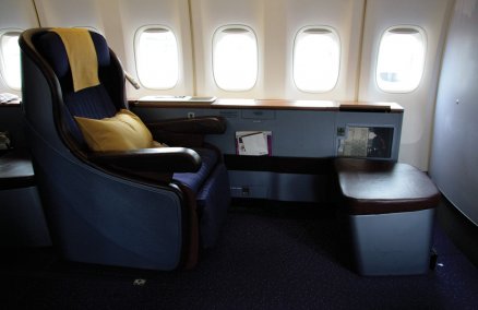 Credit: Thai Airways First Class by Richard Moross