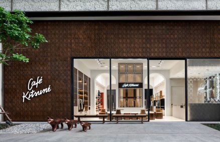 Image: Cafe Kitsune Emquartier 