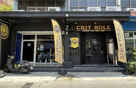 Photo: Chit Hole / Facebook 