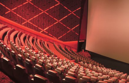 Quartier Cine-Art at Emquartier