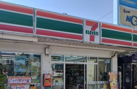 A 7-Eleven in Suphan Buri. Credit: Grendelkhan/Wikimedia Commons