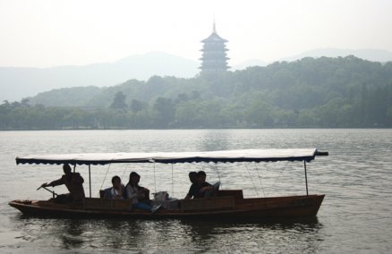 Leifeng Pagoda
