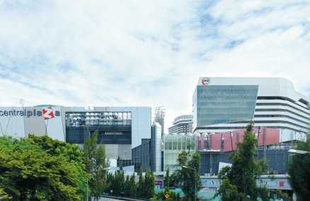 Central Plaza Lardprao