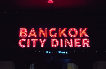 Credit: Bangkok City Diner