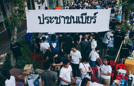 Photo: The Beer People / via Coconuts Bangkok