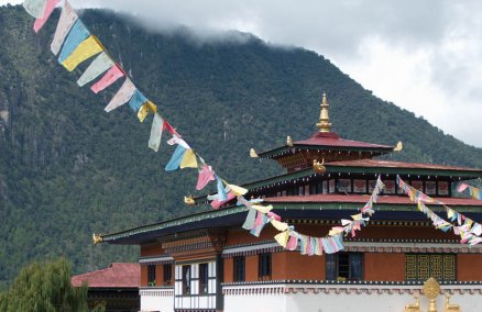 The temple of the nunnery