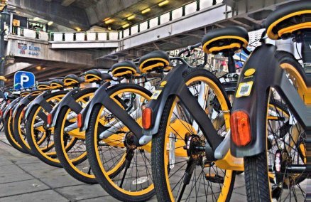 Credit: oBike
