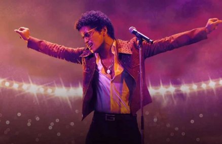 Photo: Bruno Mars / Promotional 