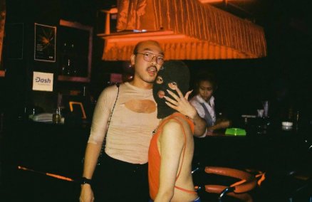 Photo: The Cayenne Peppers Party / Facebook