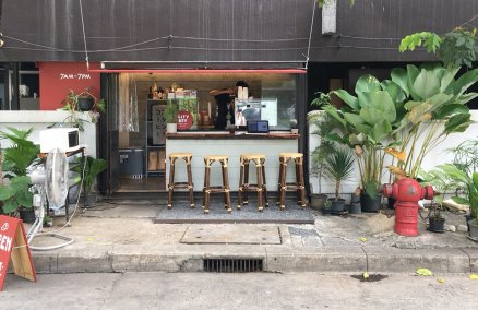 City Boy Coffee Stand on Thonglor Soi 4