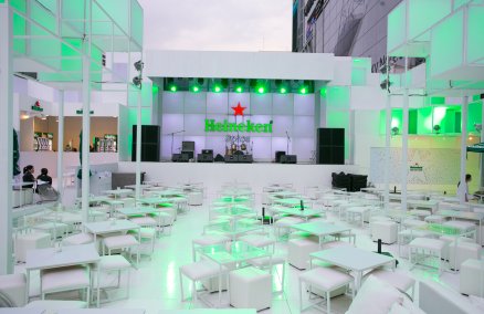 Heineken