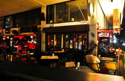 Cosmic Cafe
