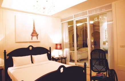 The Heritage Baan Silom