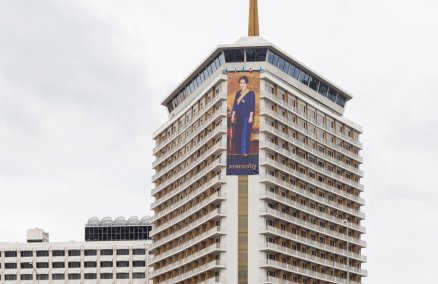 Dusit Thani Bangkok. Credit: Diego Delso (via Wikimedia Commons)