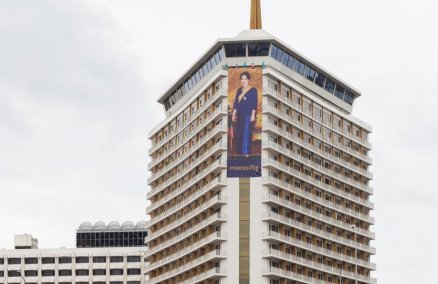 Dusit Thani Bangkok. Credit: Diego Delso (via Wikimedia Commons)