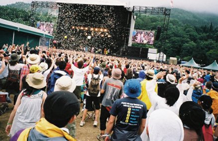 Fuji Rock Festival