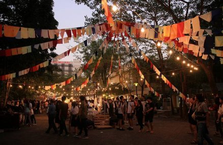 Art Slum