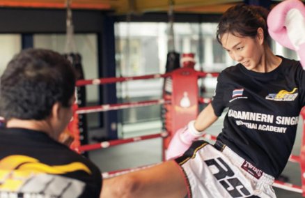 Ratchadamnoen Singha Muay Thai Academy (RSM)