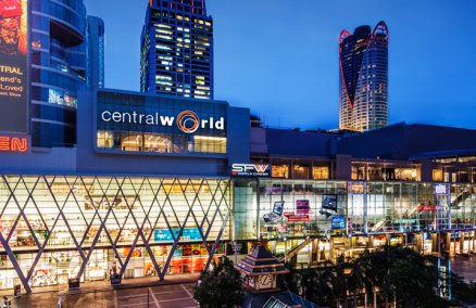 CentralWorld