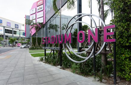 Stadium One