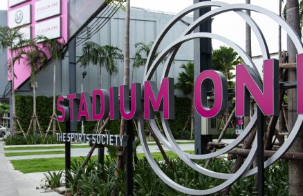 Stadium One