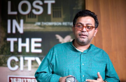 Navin Rawanchaikul