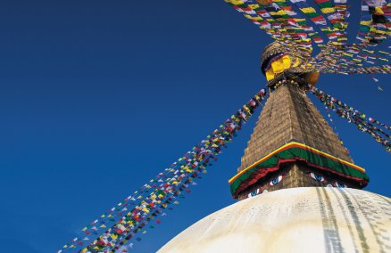 Boudhanath Stupa