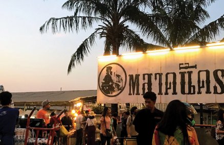 Rod Fai Market 2 (Ratchada)