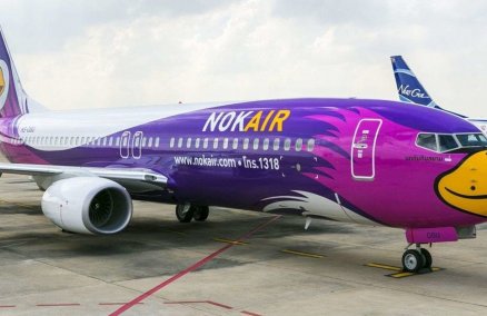 Photo: Nok Air aircraft / Nok Air