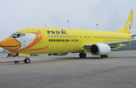 Nok Air