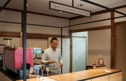 Omotesando Koffee. Credit: chee.hong (via Flickr)