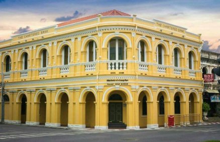 Credit www.fb.com/peranakannitat