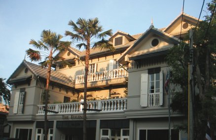 The Eugenia