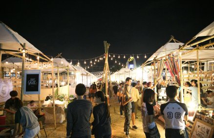 Ping Fai Market
