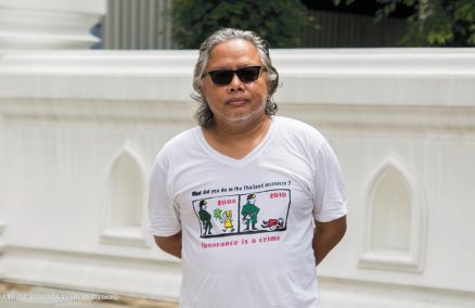 Punsak Srithep
