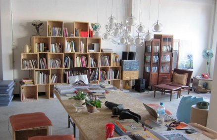 The Reading Room