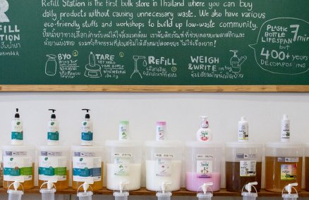 Refill Station 