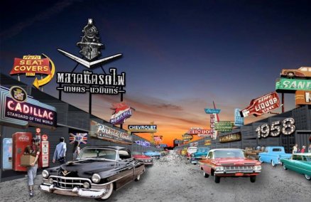 Artist's impression of Rod Fai Market Kaset-Nawamin