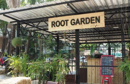 Root Garden