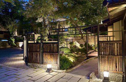 Image: Masa Garden 