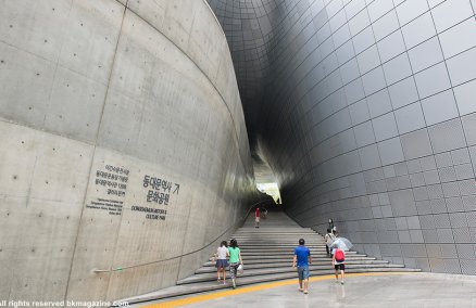 Dongdeamun Design Plaza