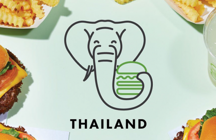 Image courtesy of Shake Shack.