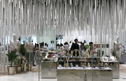 The Selected (IconSiam)