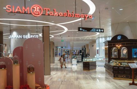 Credit: www.facebook.com/Siam-Takashimaya 