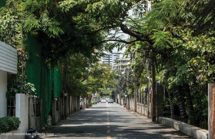 Yen Akart Road