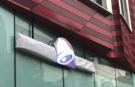 Taco Bell signage at MercuryVille