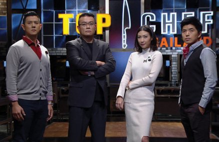 Top Chef Thailand